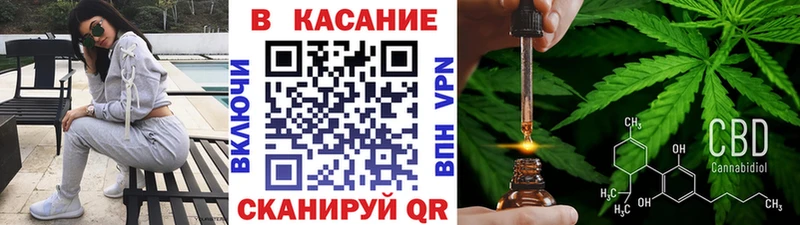 Сколько стоит Петровск-Забайкальский А ПВП АМФЕТАМИН Псилоцибиновые грибы Меф мяу мяу МАРИХУАНА Cocaine ГАШ