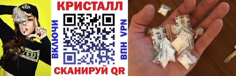 АМФ VHQ Петровск-Забайкальский