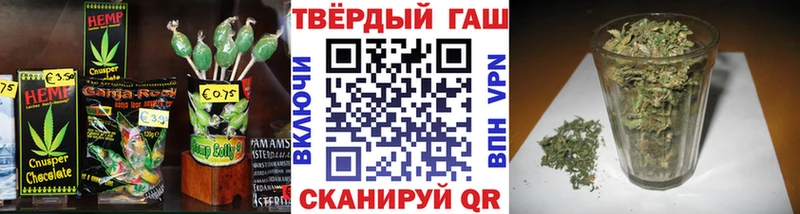 Canna-Cookies марихуана  mega зеркало  Петровск-Забайкальский 