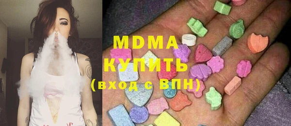 меф Алексеевка