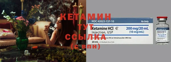 jwh Нягань