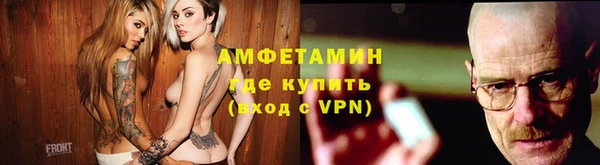 jwh Алзамай