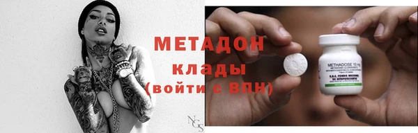 jwh Алзамай