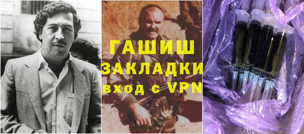 меф Алексеевка