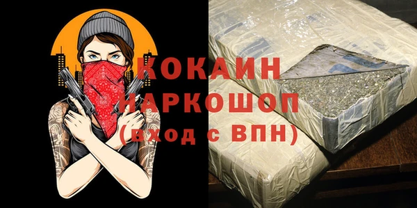 jwh Алзамай