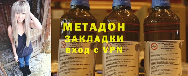 а пвп мука Алексин