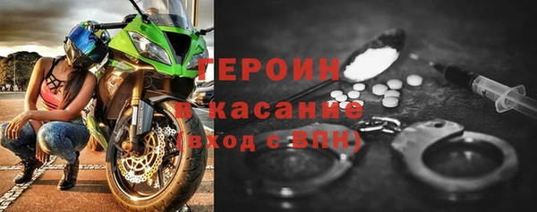 jwh Алзамай