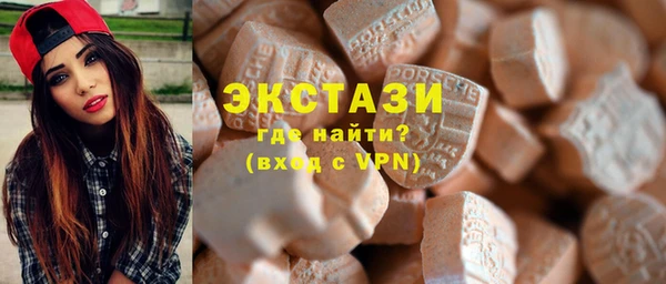 а пвп мука Алексин