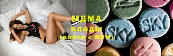 jwh Алзамай