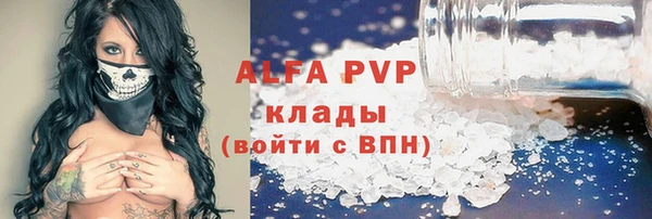 jwh Алзамай